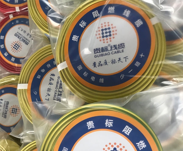 贵阳ANBO.COM